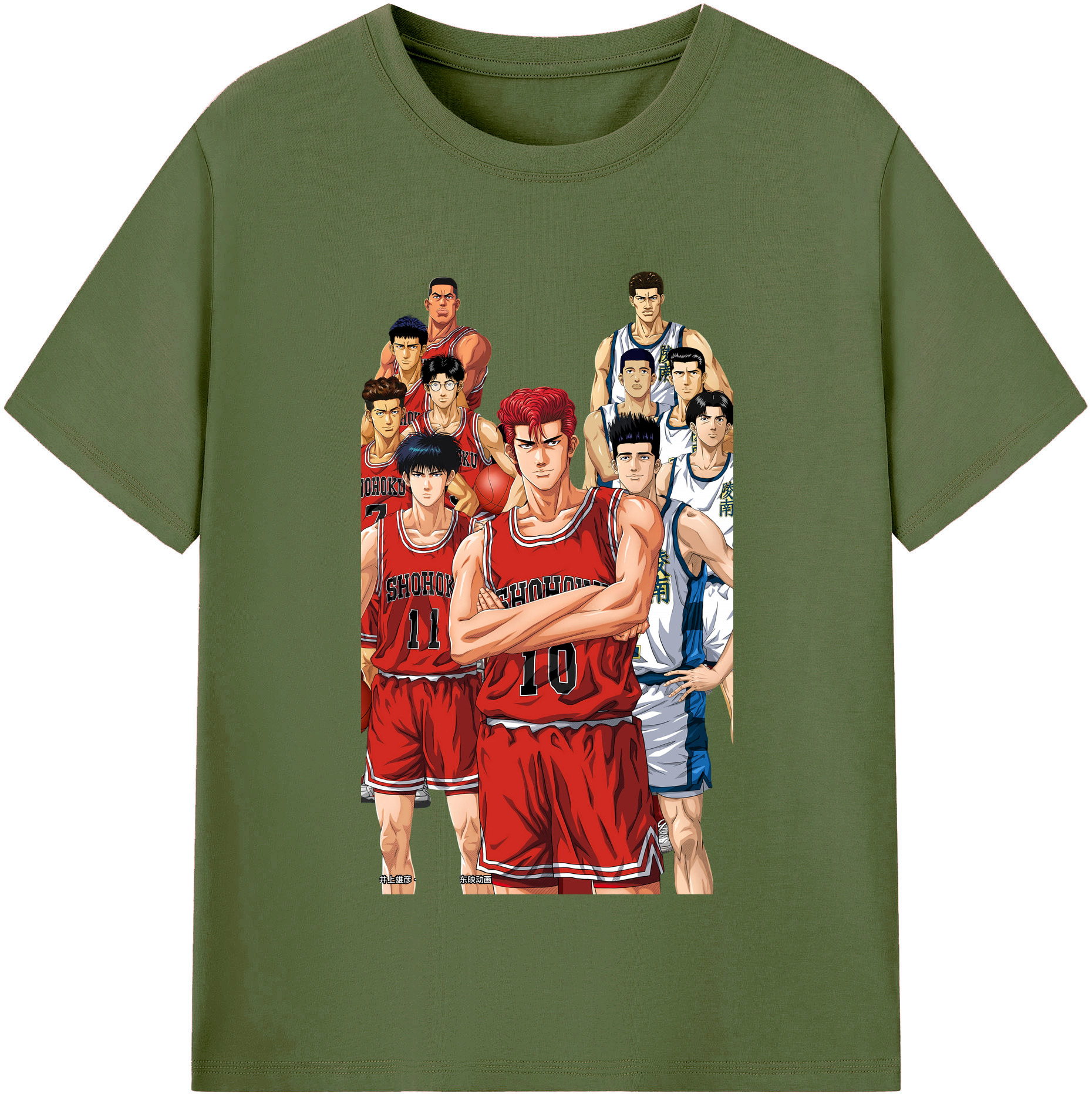 SLAM DUNK／スラムダンク 綿100％半袖Tシャツ（フロントプリント）